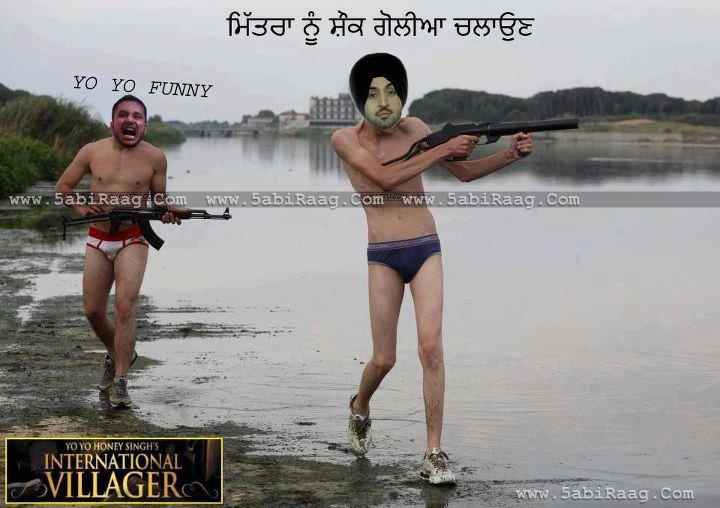Diljit Dosanjh and Honey Singh Funny Wallpaper Mitran Nu Shaunk Goliyan